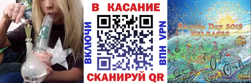 Что такое Кизел КЕТАМИН  Меф  Канабис  COCAIN 