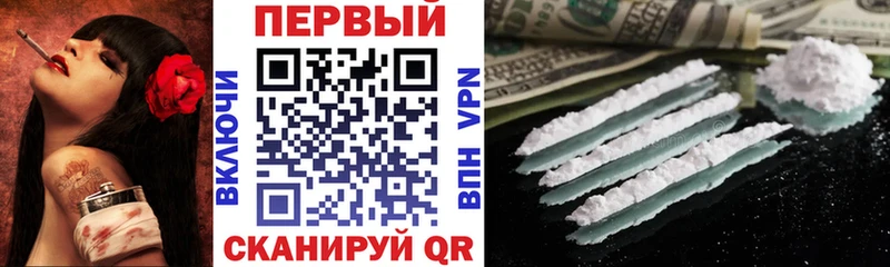 как найти   Кизел  omg маркетплейс  АМФ 98% 
