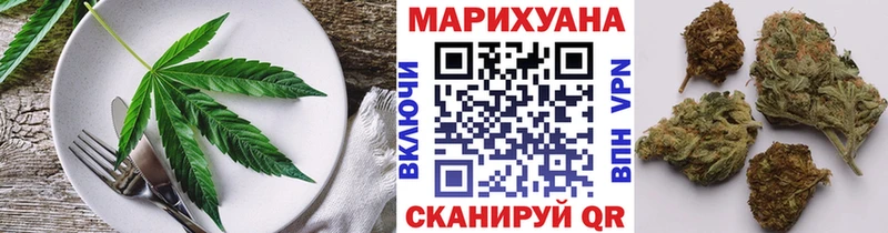 Canna-Cookies марихуана  Кизел 