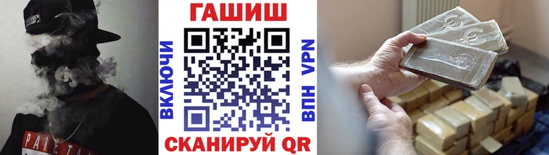 продажа наркотиков  Кизел  ГАШ AMNESIA HAZE 
