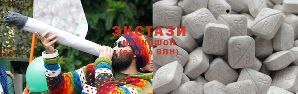 гидра Алзамай