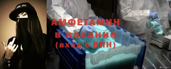 гидра Алзамай