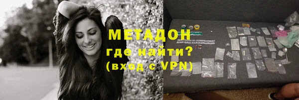 мяу мяу мука Алексин