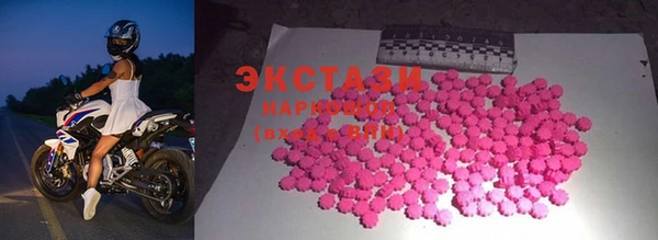 мяу мяу мука Алексин