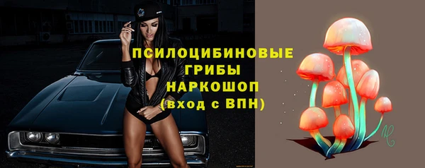 скорость Алексеевка
