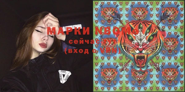 мяу мяу мука Алексин