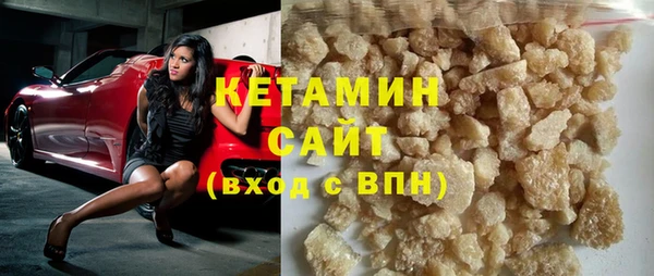 гидра Алзамай