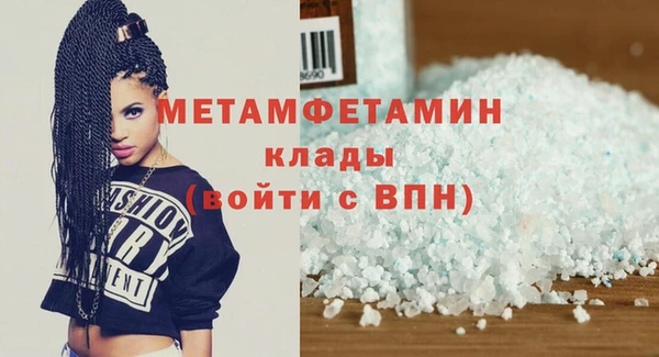 героин Арсеньев