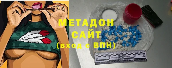 мяу мяу мука Алексин