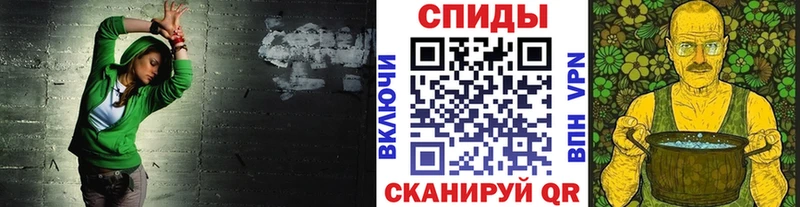 МЕТАМФЕТАМИН мет  кракен как войти  Кизел 