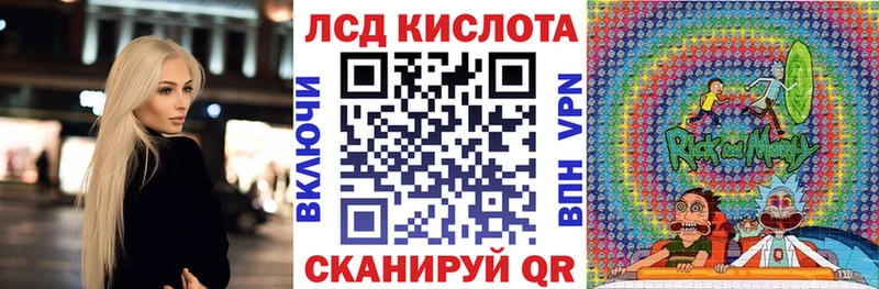 продажа наркотиков Кизел hydra маркетплейс Марки N-bome 1,5мг